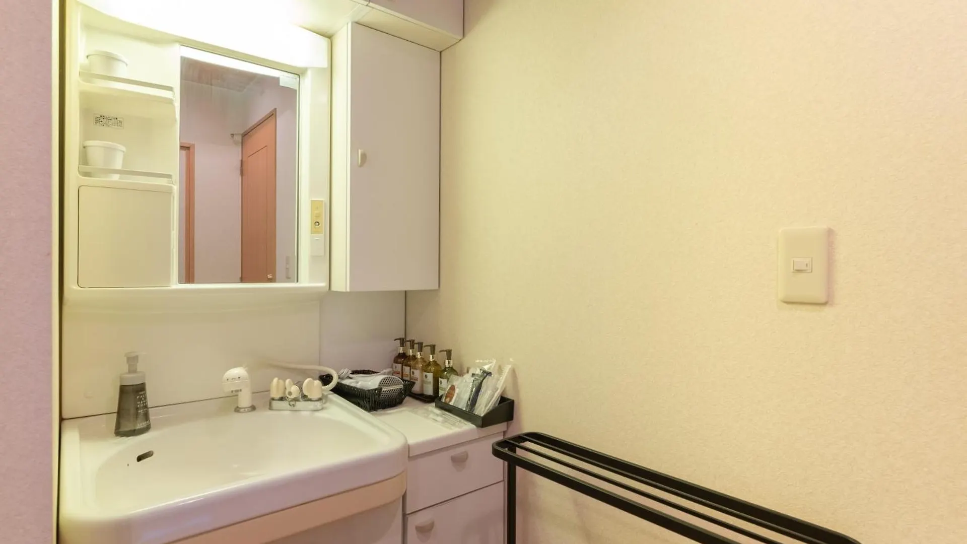 Livemax Resort Upopoi Shiraoi Onsen 酒店