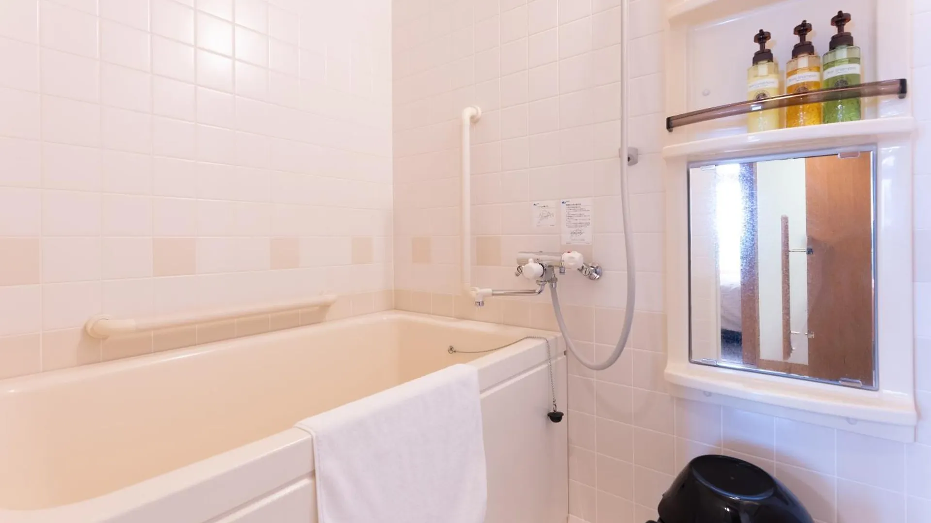 Livemax Resort Upopoi Shiraoi Onsen 3*,