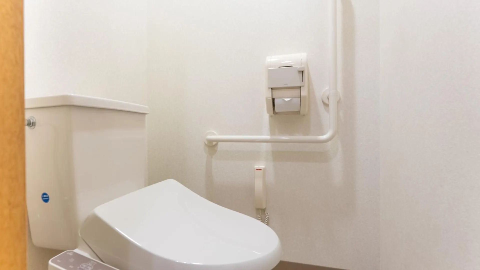 Livemax Resort Upopoi Shiraoi Onsen יפן