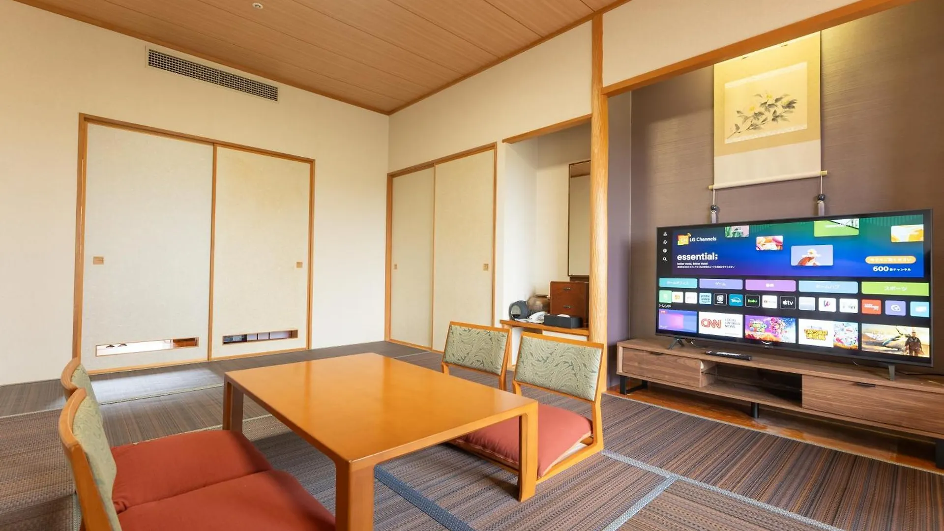 מלון Livemax Resort Upopoi Shiraoi Onsen